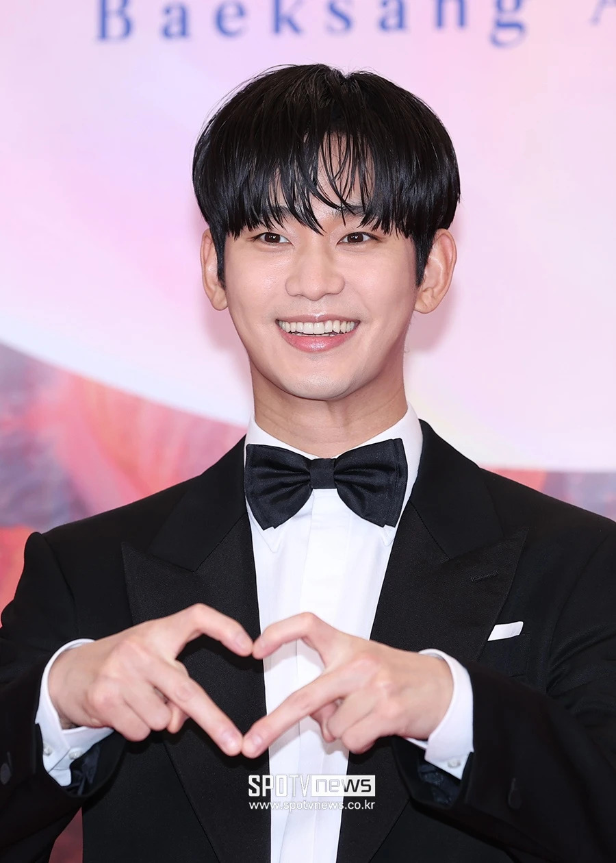 Kim Soo Hyun từng hét 