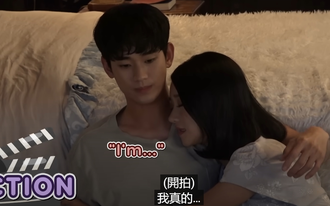 Kim Soo Hyun thân mật với Seo Ye Ji cỡ này, bảo sao netizen nghi ngoại tình: Tự tay làm điều &quot;vượt mức bạn diễn&quot; - Ảnh 6.