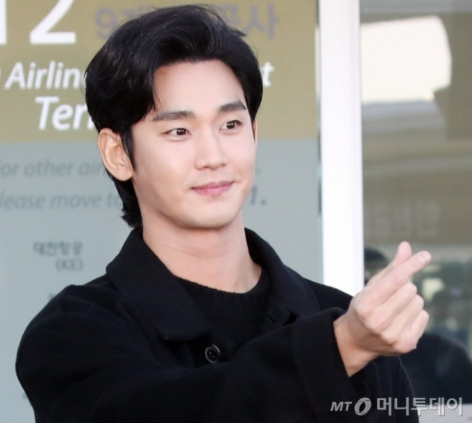 Kim Soo Hyun có thể sẽ phải bồi thường hơn 421 tỷ- Ảnh 1.