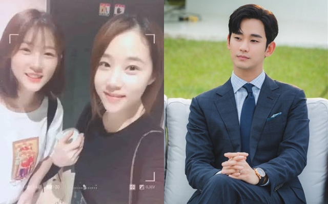 Kim Soo Hyun muốn gặp mẹ Kim Sae Ron, mục đích thật là gì?- Ảnh 1.