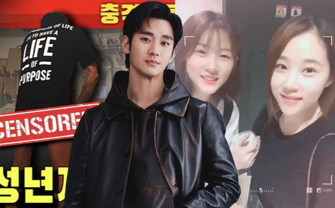 Livestream về lùm xùm Kim Soo Hyun ngày 15/3: Lộ bức ảnh tài tử &quot;cởi trần rửa bát&quot;, mẹ Kim Sae Ron đưa ra 7 yêu cầu cực căng - Ảnh 1.