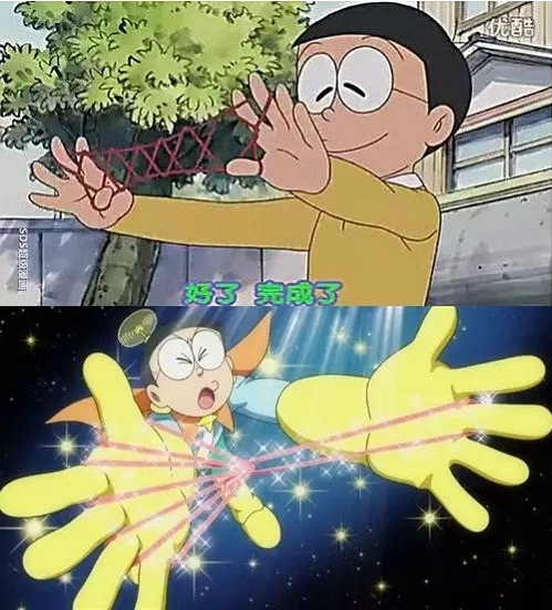 Thêm bằng chứng cho thấy Nobita là thiên tài bị thế giới bỏ quên, chỉ cần khua tay vài cái là có ngay kỷ lục thế giới- Ảnh 1. Thêm bằng chứng cho thấy Nobita là thiên tài bị thế giới bỏ quên, chỉ cần khua tay vài cái là có ngay kỷ lục thế giới- Ảnh 1.