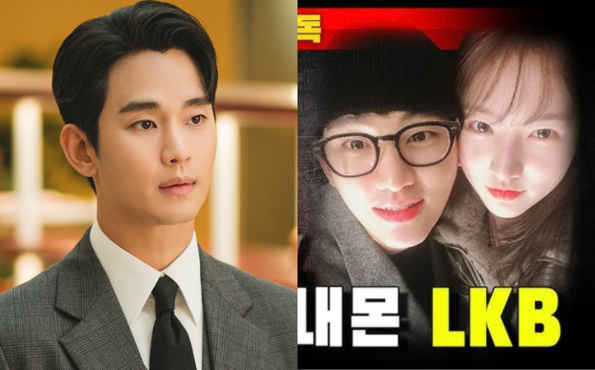 Livestream về lùm xùm Kim Soo Hyun 16/3: Ngán ngẩm chiêu trò câu view, hạ bệ, lợi dụng cả Kim Soo Hyun lẫn Kim Sae Ron! - Ảnh 9.