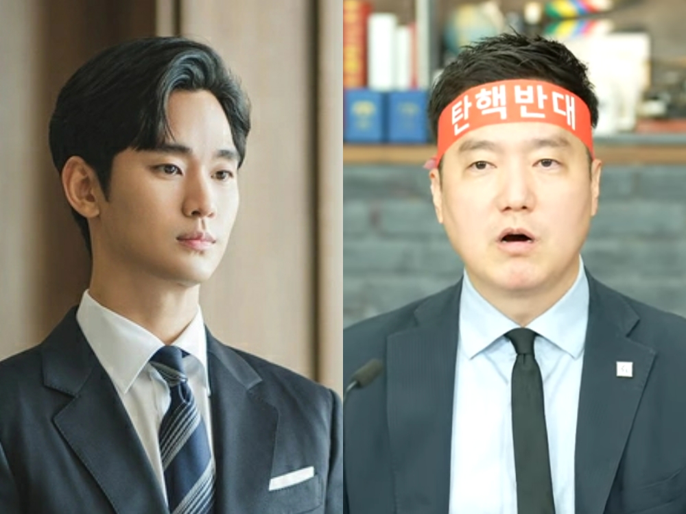 Sự thật về ảnh full không che Kim Soo Hyun ăn mặc mát mẻ rửa bát ở nhà Kim Sae Ron- Ảnh 4.