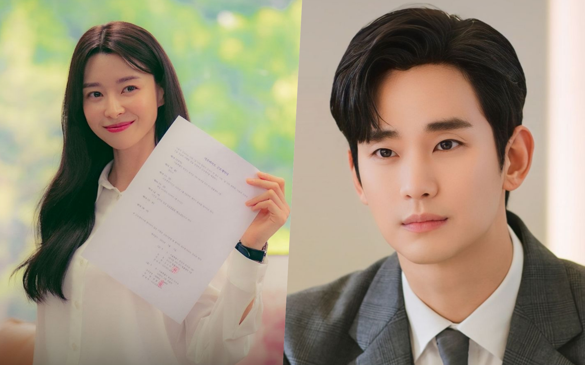 Tội cho mỹ nhân Hàn 2 lần chịu oan ức chẳng biết kêu ai vì Kim Soo Hyun