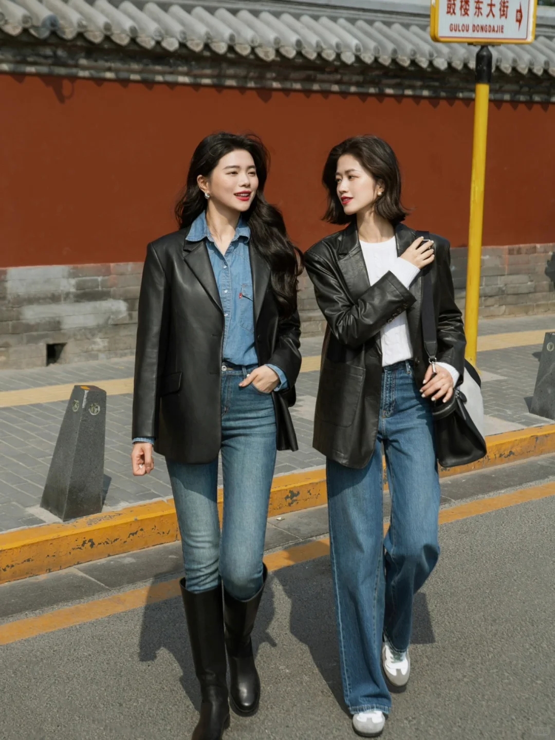 Khi áo da gặp quần jean: Thời trang trở nên sống động hơn bao giờ hết - Ảnh 4. Khi áo da gặp quần jean: Thời trang trở nên sống động hơn bao giờ hết - Ảnh 4.