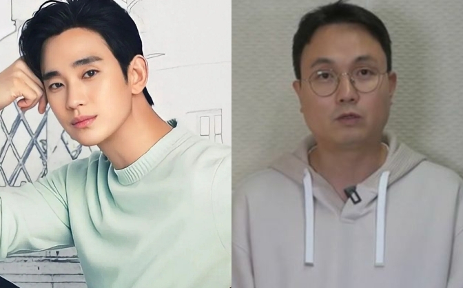 Đến lượt quản lý của Kim Soo Hyun bị nghi ngờ cấu kết với kẻ đẩy Kim Sae Ron tới đường cùng- Ảnh 1.