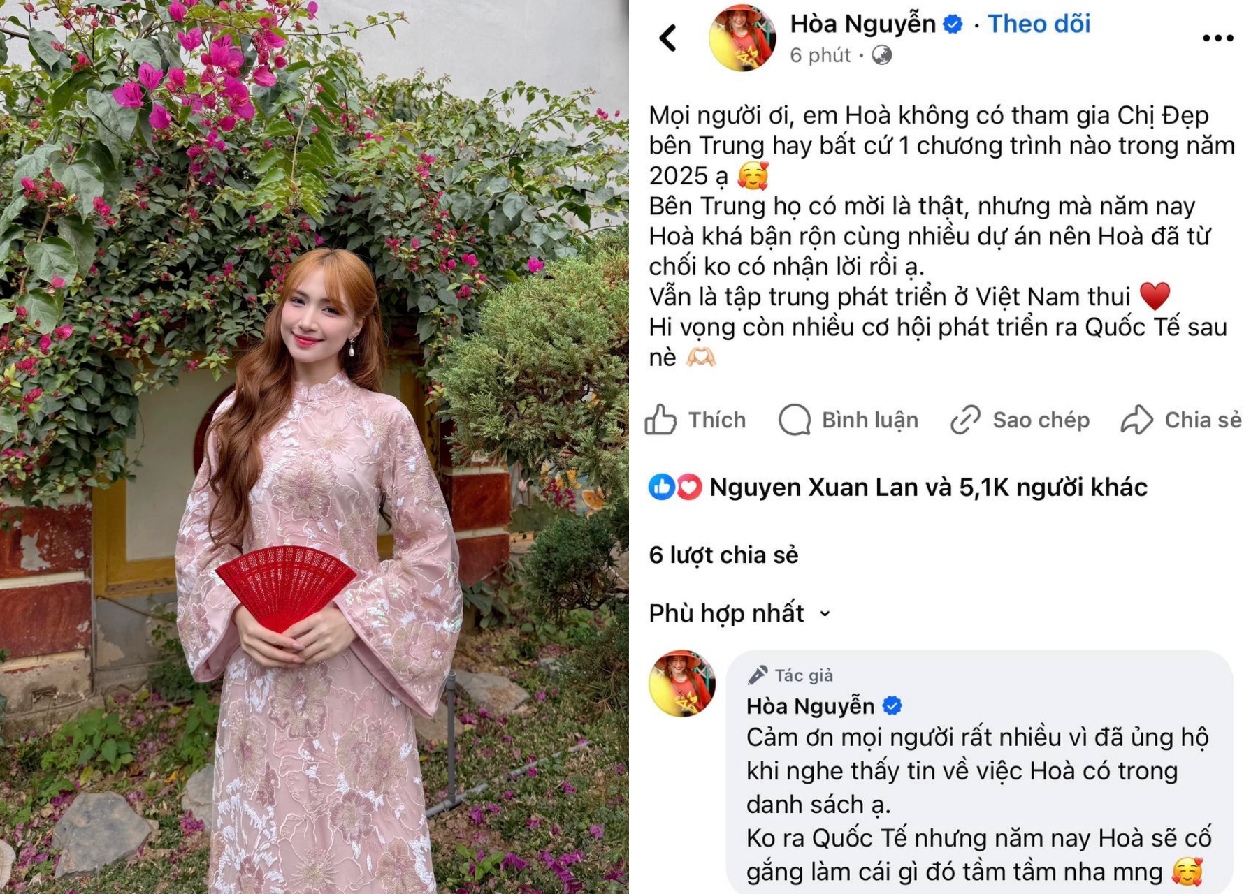 &quot;Với thực lực của Hoà Minzy, đi thi Đạp Gió tại Trung Quốc chắc còn thảm hơn Suni Hạ Linh&quot; - Ảnh 3.