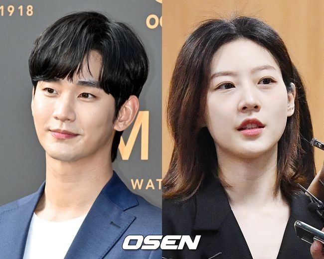 Kim Soo Hyun hủy tài trợ tiền cho gia đình Kim Sae Ron - Ảnh 1.