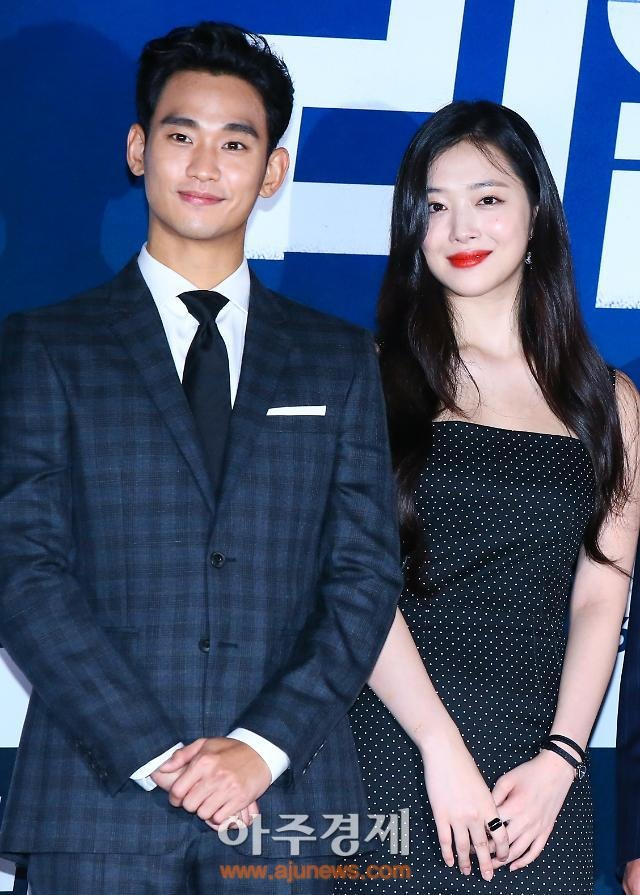 Xuất hiện thêm tình tiết kịch tính: Kim Soo Hyun bị anh trai cố nghệ sĩ Sulli đăng đàn &quot;dằn mặt&quot;? - Ảnh 2.