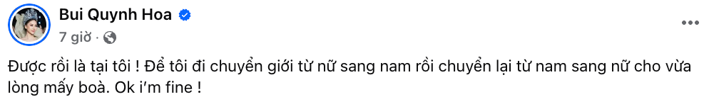 Show ồn ào, 1 Hoa hậu bị dồn đến mức phải lên tiếng trước bão chỉ trích - Ảnh 5.