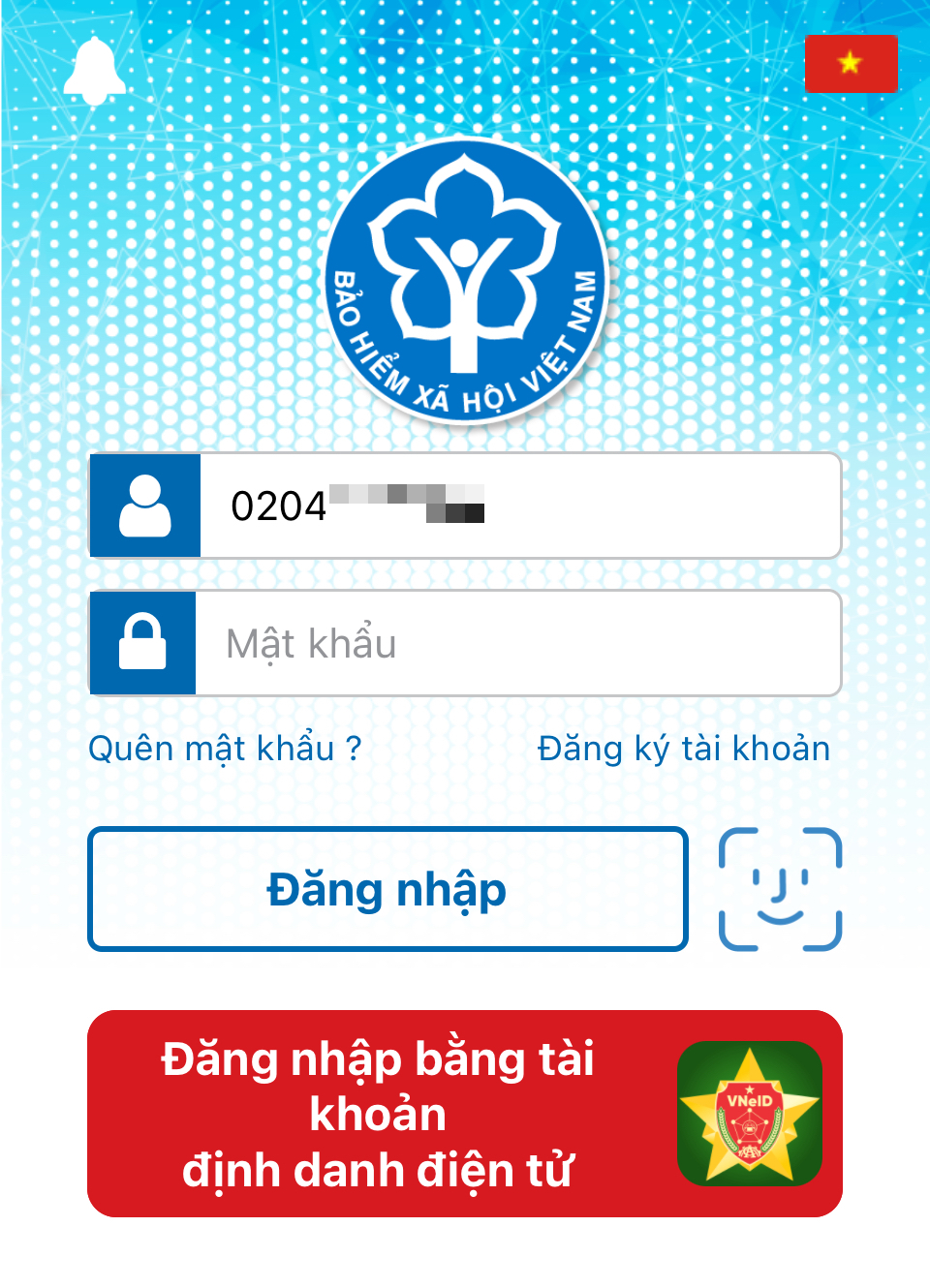 Sử dụng hình ảnh thẻ bảo hiểm y tế trên ứng dụng VssID hoặc VNeID khi đi khám bệnh