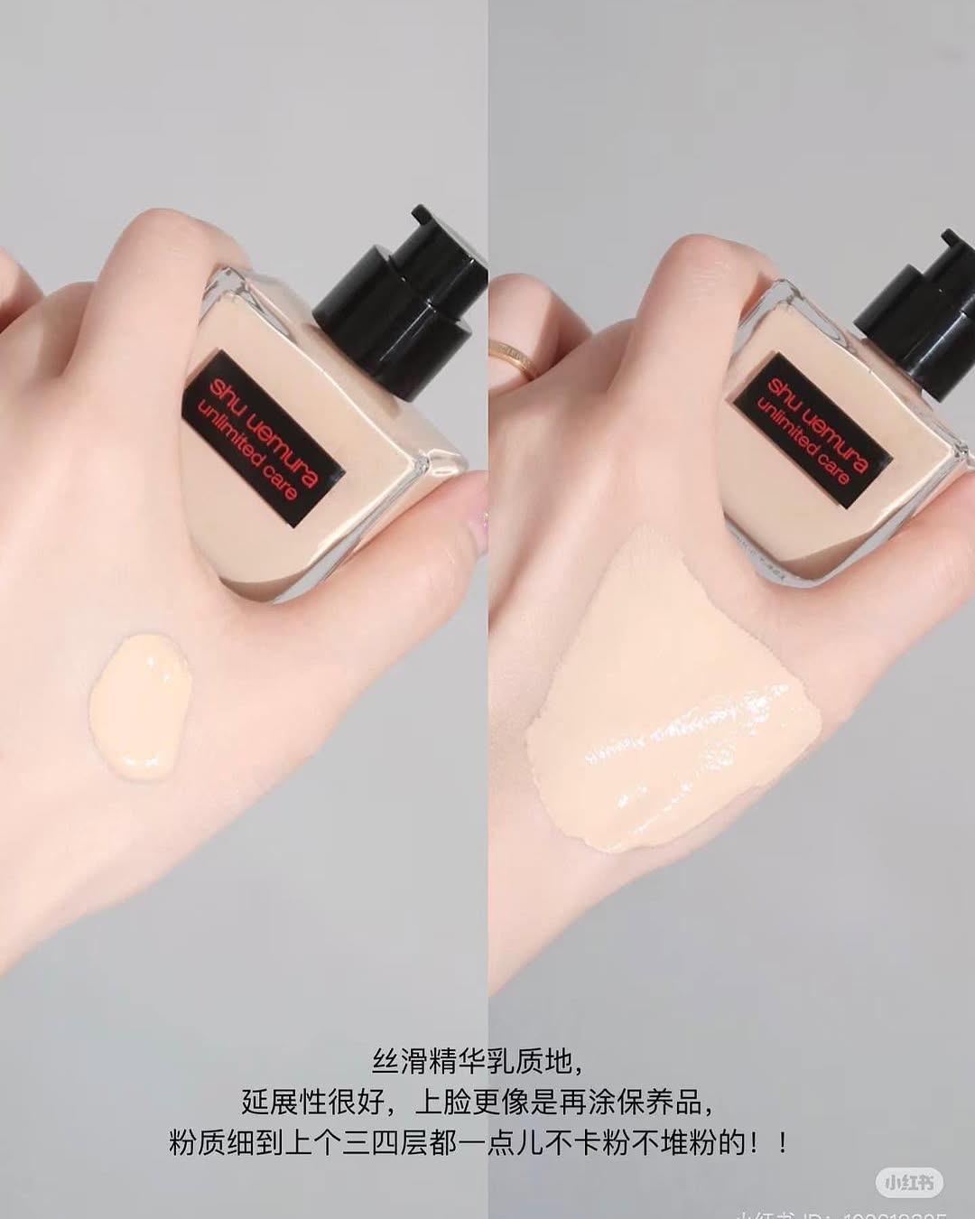 Makeup mỏng đẹp như sương nhờ loại kem nền serum &quot;2 trong 1&quot; ai cũng cần - Ảnh 4.