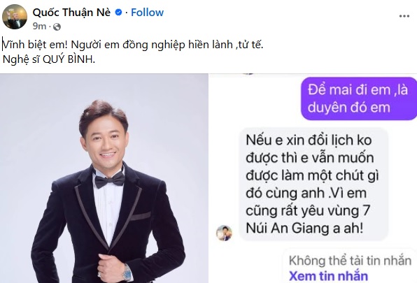 “Quý Bình đã hết đau đớn rồi”- Ảnh 3.