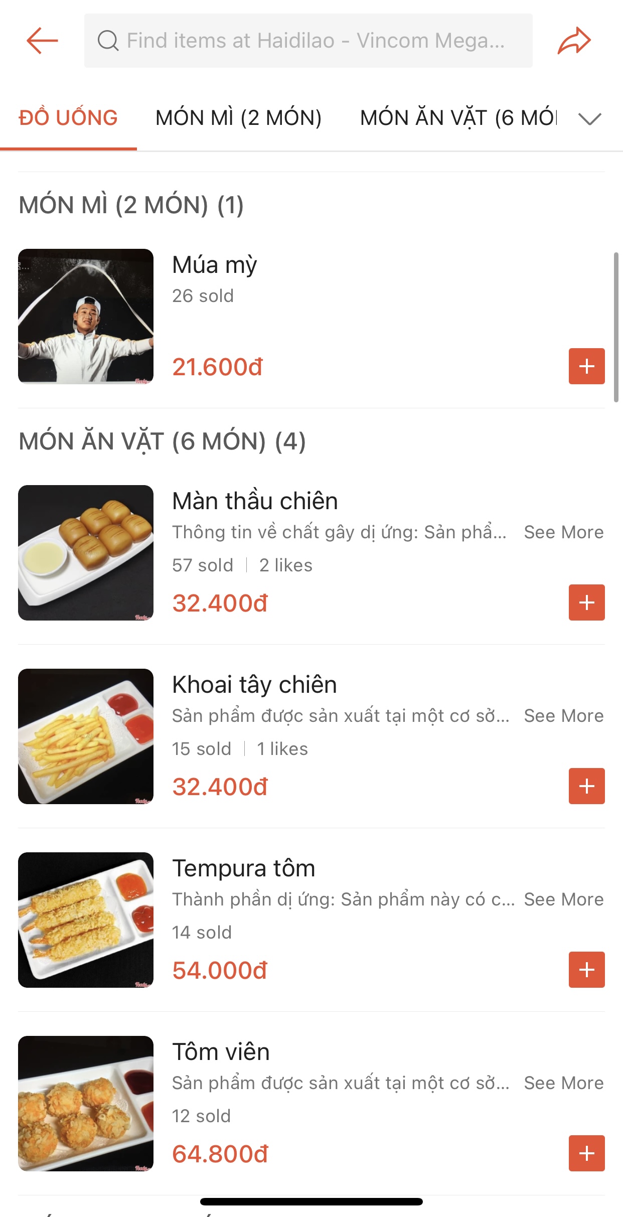 Haidilao gây chú ý khi menu trên app giao hàng có cả &quot;múa mì&quot;, nhìn giá tiền càng khiến dân mạng tò mò - Ảnh 1.