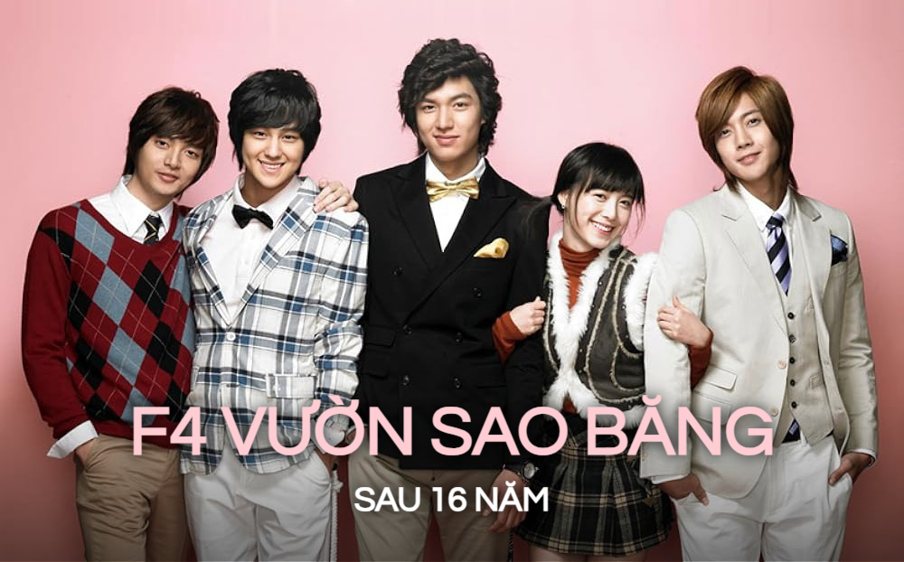 Đời thực bẽ bàng của F4 Vườn Sao Băng sau 16 năm: Lee Min Ho hết thời, Kim Hyun Joong về quê làm nông dân nhưng gặp biến - Ảnh 1.