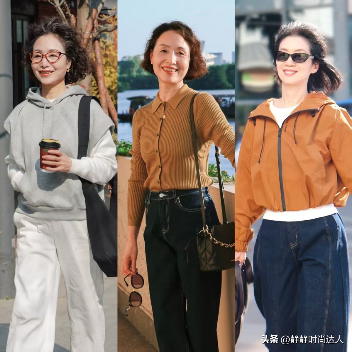Tuổi 50 không đồng nghĩa với nhàm chán, cách phối đồ giúp bạn trẻ ra cả chục tuổi - Ảnh 6. Tuổi 50 không đồng nghĩa với nhàm chán, cách phối đồ giúp bạn trẻ ra cả chục tuổi - Ảnh 6.