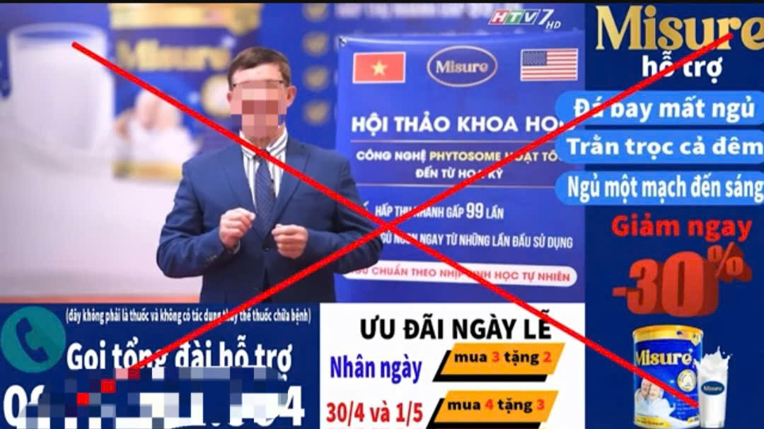 Nhãn sữa Nhãn sữa