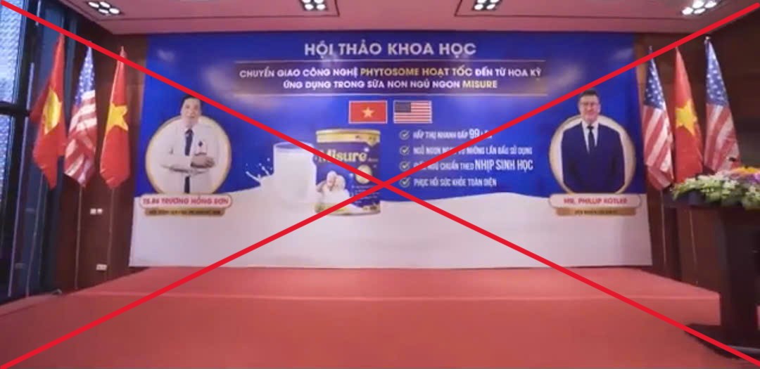 Nhãn sữa Nhãn sữa