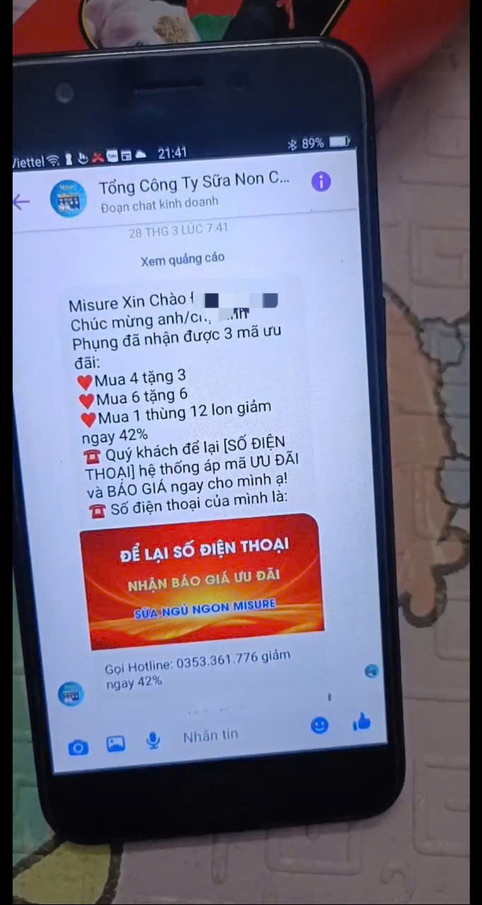 Nhãn sữa Nhãn sữa