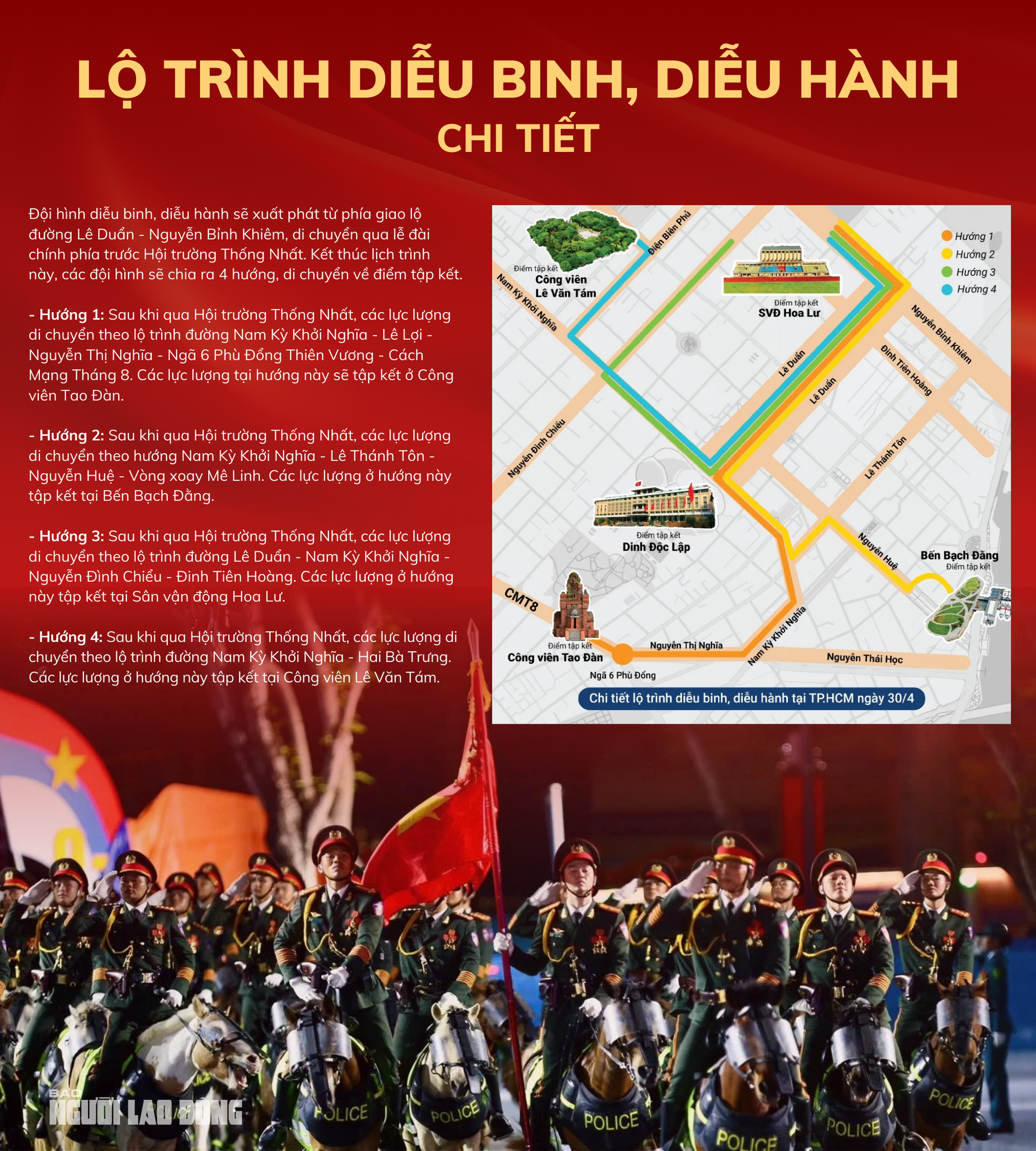 Tối nay, sơ duyệt cấp Nhà nước diễu binh, diễu hành và những điều cần lưu ý- Ảnh 3. Tối nay, sơ duyệt cấp Nhà nước diễu binh, diễu hành và những điều cần lưu ý- Ảnh 3.