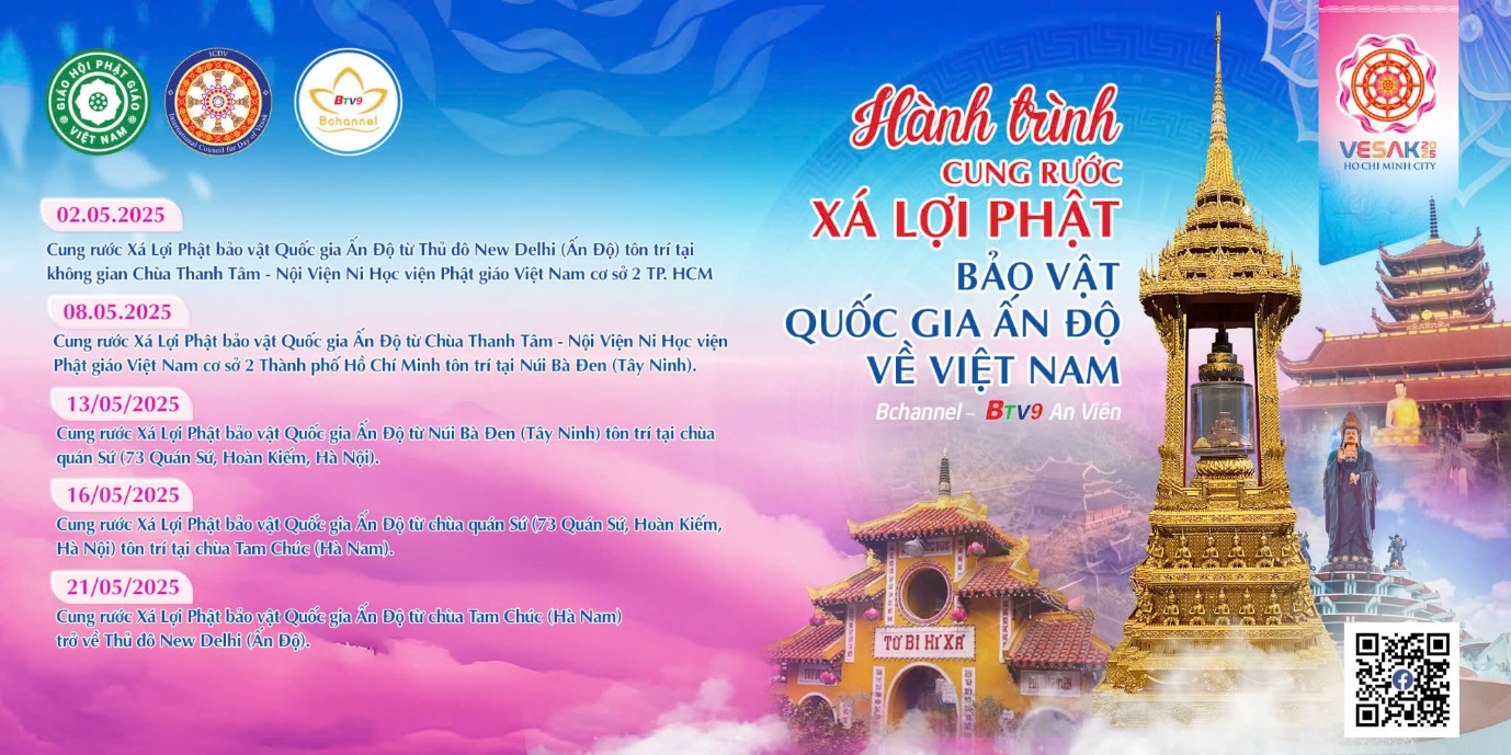 Đại lễ Phật đản Vesak Li&ecirc;n Hợp Quốc 2025: C&aacute;c hoạt động đặc biệt nhất- Ảnh 2.
