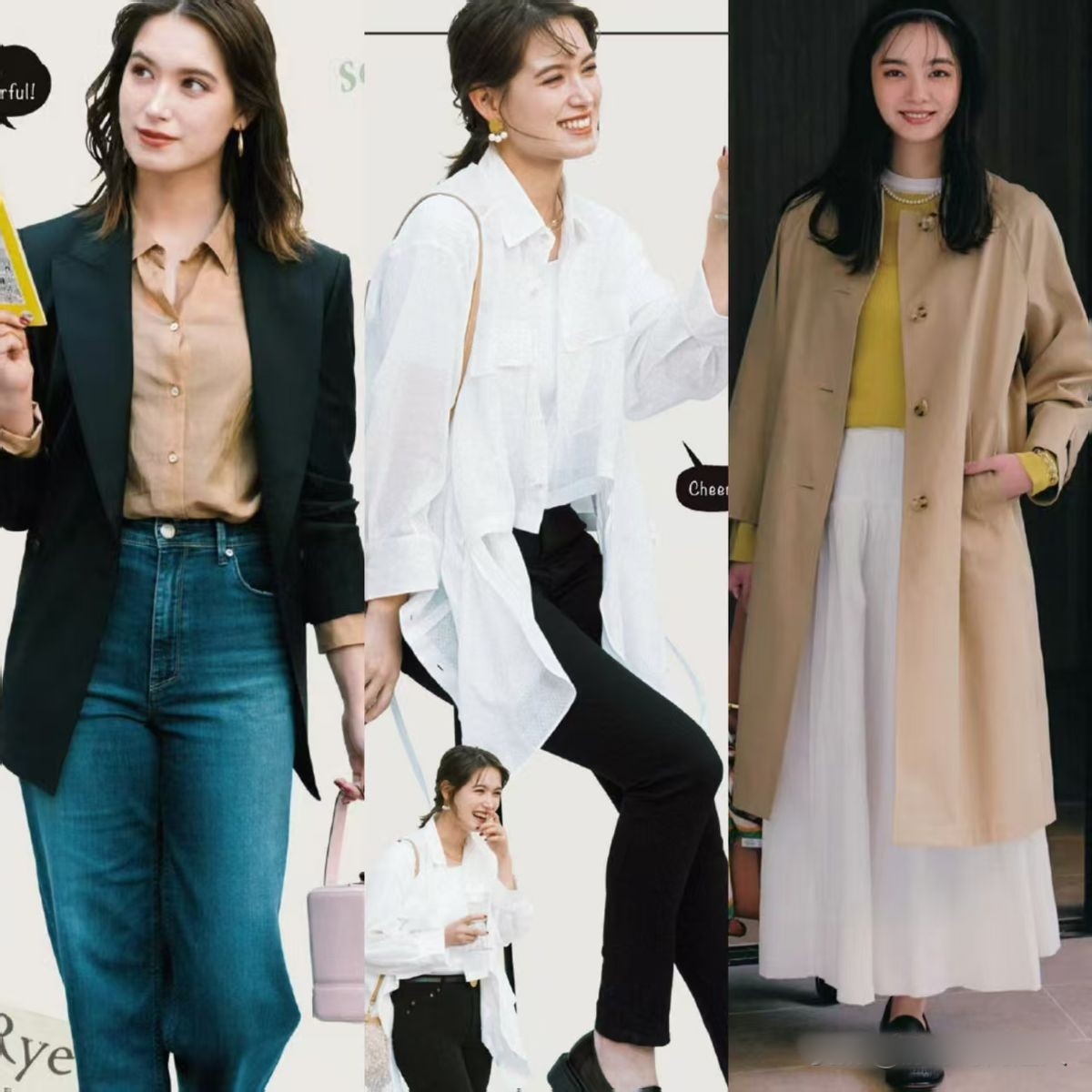 Phụ nữ trưởng thành nên mặc gì để vừa đẹp vừa thanh lịch? - Ảnh 2. Phụ nữ trưởng thành nên mặc gì để vừa đẹp vừa thanh lịch? - Ảnh 2.