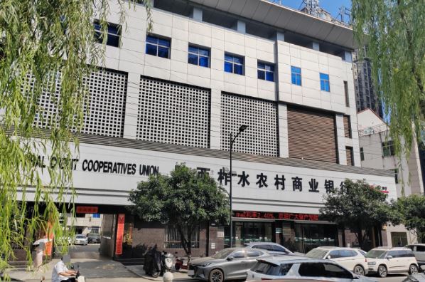 Bị ngân hàng kiện đòi trả khoản vay hơn 10 tỷ đồng, người đàn ông khẳng định chưa nhận được tiền nhưng tòa án tuyên bố: “Vẫn phải thanh toán” - Ảnh 1.
