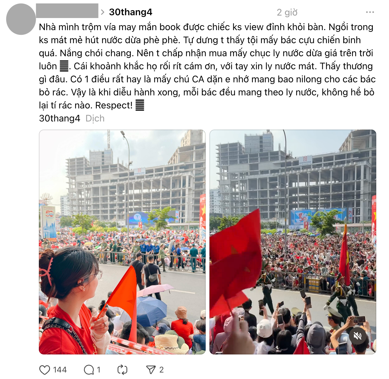 avatar1746023289365-1746023293086137527740.png