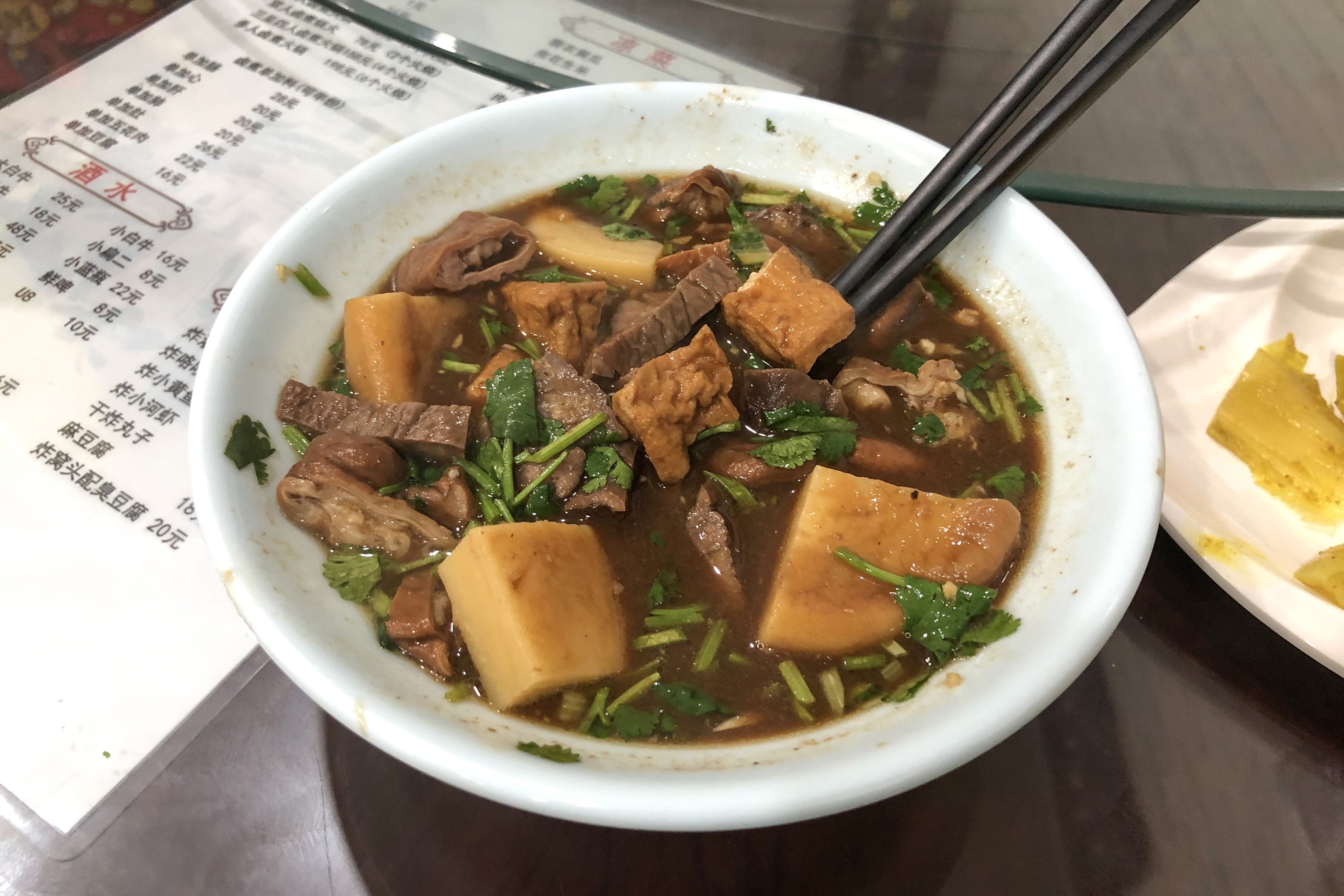 luzhuhuoshaoatpuhuangyu282021111418004129-17466388832211088945918-1746639671221-17466396713711061699889-1746843811687-17468438118411147824717.jpg