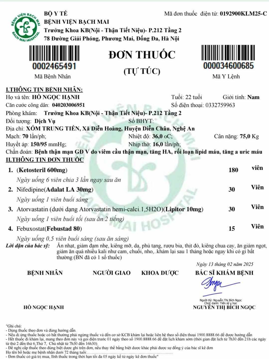 Mẹ bại liệt nén đau đớn, mong có tiền cứu chữa con trai mắc bệnh hiểm nghèo- Ảnh 4.