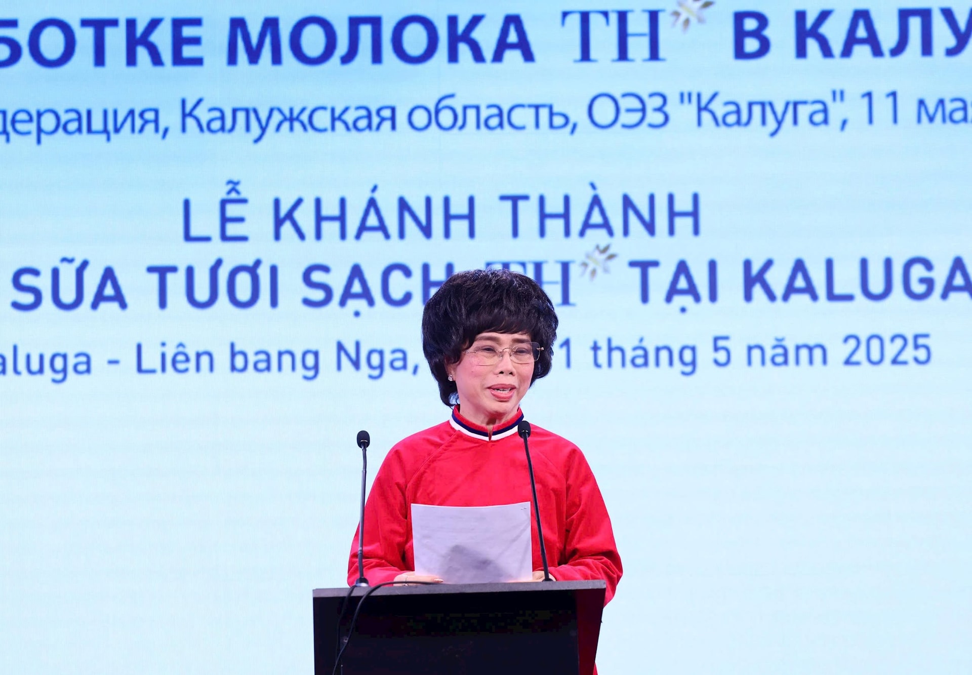 Tổng Bí thư chứng kiến "kỳ tích sữa Việt” tại Nga: Dấu mốc mới trên đường TH chinh phục thế giới - Ảnh 4. Tổng Bí thư chứng kiến "kỳ tích sữa Việt” tại Nga: Dấu mốc mới trên đường TH chinh phục thế giới - Ảnh 4.