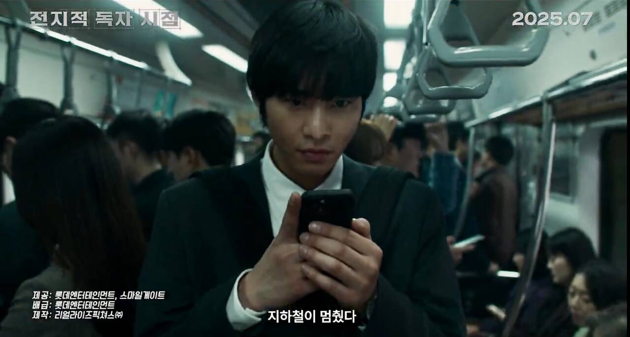 ji-soo8-174702615904365867893-1747041823453-17470418235211972335090.jpg