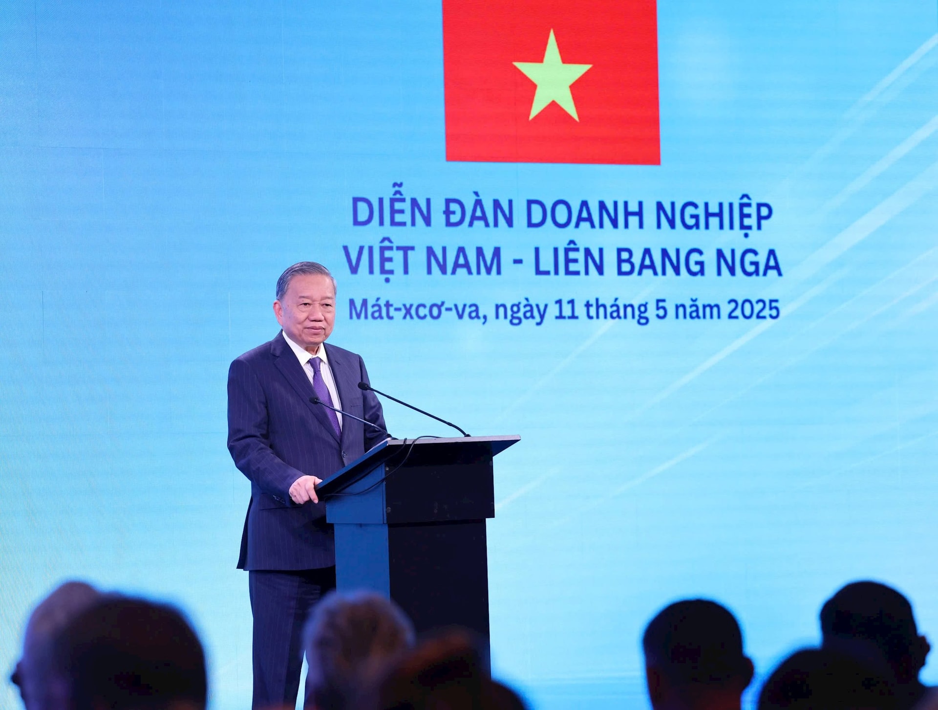 Tổng Bí thư chứng kiến "kỳ tích sữa Việt” tại Nga: Dấu mốc mới trên đường TH chinh phục thế giới - Ảnh 1. Tổng Bí thư chứng kiến "kỳ tích sữa Việt” tại Nga: Dấu mốc mới trên đường TH chinh phục thế giới - Ảnh 1.