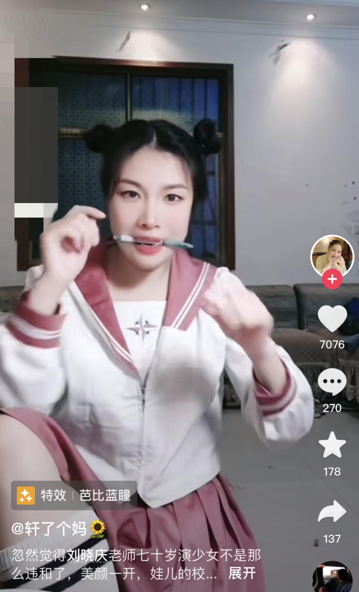 Bị chồng bạo hành, người phụ nữ học võ để "dạy chồng", được bố mẹ chồng hết lòng ủng hộ- Ảnh 3. Bị chồng bạo hành, người phụ nữ học võ để "dạy chồng", được bố mẹ chồng hết lòng ủng hộ- Ảnh 3.