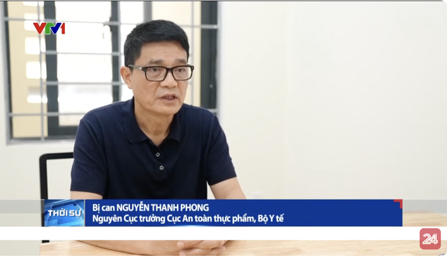 Đường dây 100 tấn thực phẩm chức năng giả: Nguyên Cục trưởng Nguyễn Thanh Phong nói về 5 lần nhận tiền - Ảnh 1. Đường dây 100 tấn thực phẩm chức năng giả: Nguyên Cục trưởng Nguyễn Thanh Phong nói về 5 lần nhận tiền - Ảnh 1.