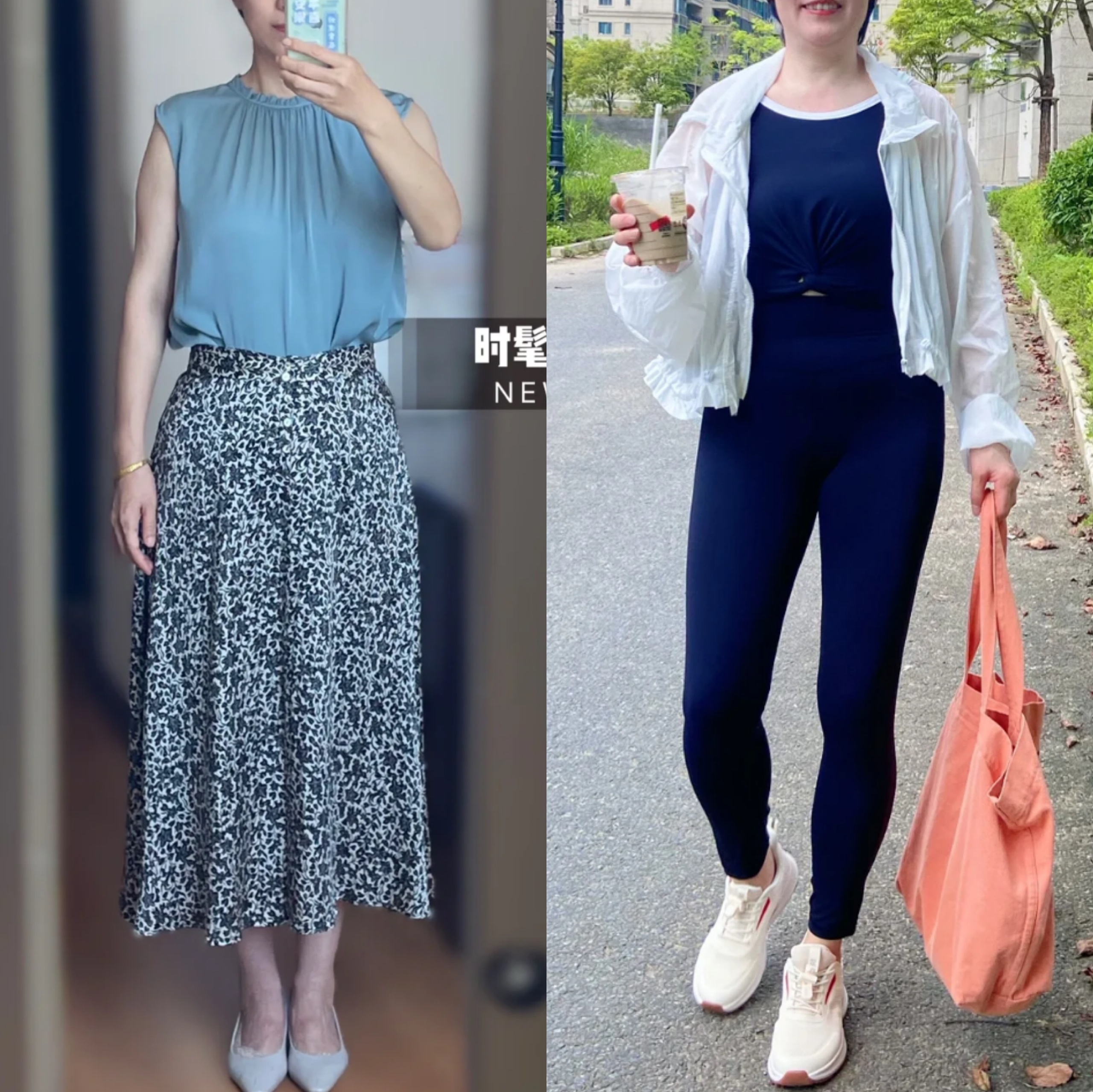 Tại sao phụ nữ 40+ đồng loạt từ bỏ áo thun để chọn áo không tay? - Ảnh 10. Tại sao phụ nữ 40+ đồng loạt từ bỏ áo thun để chọn áo không tay? - Ảnh 10.