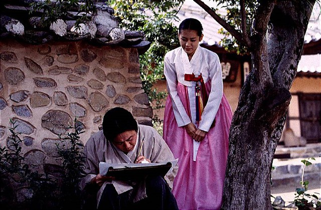 Son Ye Jin 20 tuổi đẹp kinh diễm trong tạo hình kỹ nữ: Thoáng lộ gáy thôi mà khán giả đã xuyến xao - Ảnh 1. Son Ye Jin 20 tuổi đẹp kinh diễm trong tạo hình kỹ nữ: Thoáng lộ gáy thôi mà khán giả đã xuyến xao - Ảnh 1.