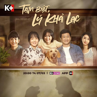 Khóc cạn nước mắt với top phim gia đình trên K+: Lời tri ân cho tình yêu thương vô bờ bến - Ảnh 1. Khóc cạn nước mắt với top phim gia đình trên K+: Lời tri ân cho tình yêu thương vô bờ bến - Ảnh 1.