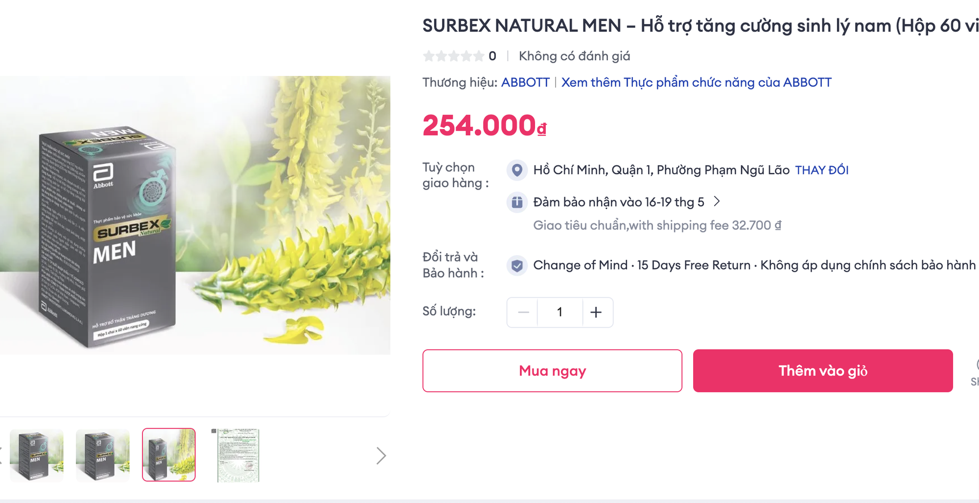 Nhận diện loạt thực phẩm bảo vệ sức khỏe vừa bị thu hồi- Ảnh 8. Nhận diện loạt thực phẩm bảo vệ sức khỏe vừa bị thu hồi- Ảnh 8.
