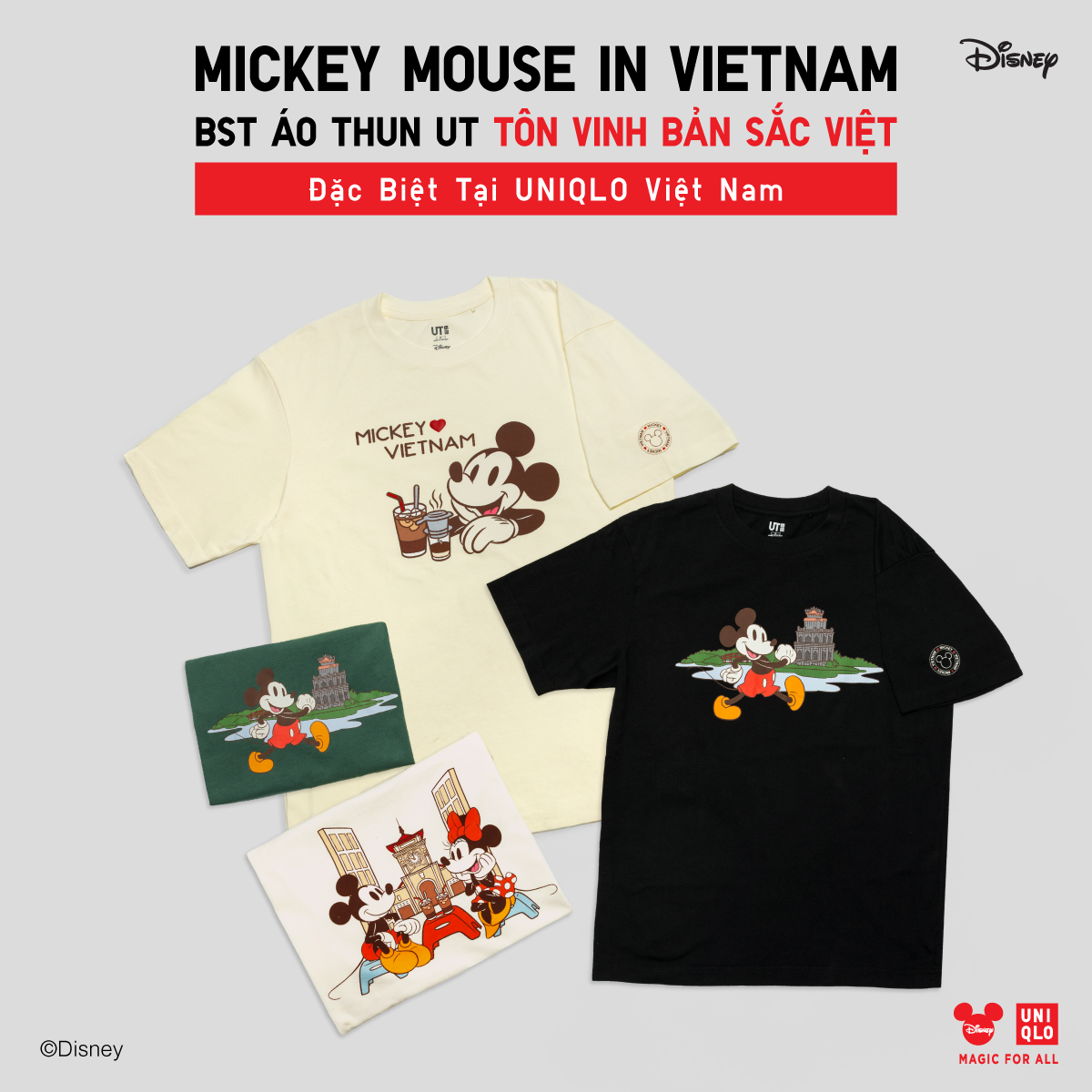 UNIQLO khởi động tuần lễ cảm ơn từ 23/05 đến 29/05- Ảnh 2. UNIQLO khởi động tuần lễ cảm ơn từ 23/05 đến 29/05- Ảnh 2.