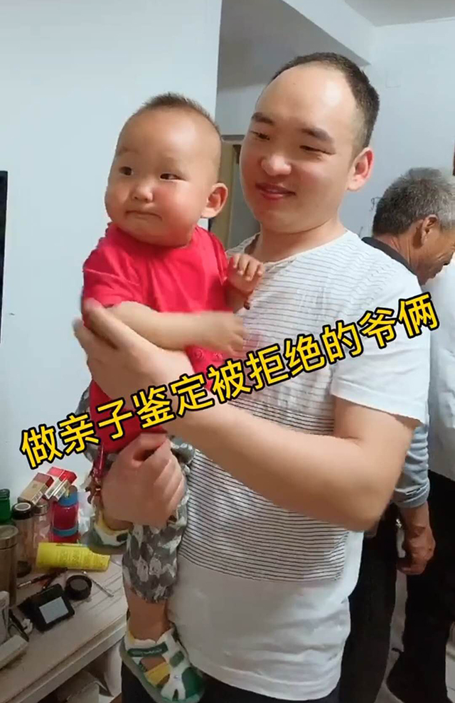 Ngày qua ngày nơm nớp sợ con trai không phải con ruột, ông bố quyết định đưa bé đi xét nghiệm ADN và cái kết sững sờ- Ảnh 1. Ngày qua ngày nơm nớp sợ con trai không phải con ruột, ông bố quyết định đưa bé đi xét nghiệm ADN và cái kết sững sờ- Ảnh 1.