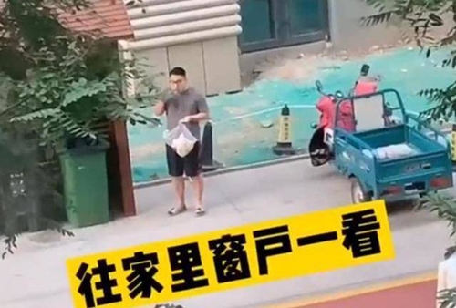 Viện cớ đi đổ rác nhưng 1 chi tiết khiến toàn bộ hành động của người chồng bị vợ đang ở cữ phát hiện- Ảnh 3. Viện cớ đi đổ rác nhưng 1 chi tiết khiến toàn bộ hành động của người chồng bị vợ đang ở cữ phát hiện- Ảnh 3.