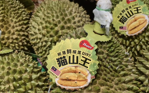 So s&aacute;nh sầu Th&aacute;i v&agrave; sầu Ri6, loại n&agrave;o ngọt v&agrave; b&eacute;o hơn? - Ảnh 2.