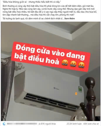 “Đóng cửa vào, đang bật điều hòa” câu nói tưởng là chân lý nhưng hóa ra lại sai bét? - Ảnh 1. “Đóng cửa vào, đang bật điều hòa” câu nói tưởng là chân lý nhưng hóa ra lại sai bét? - Ảnh 1.