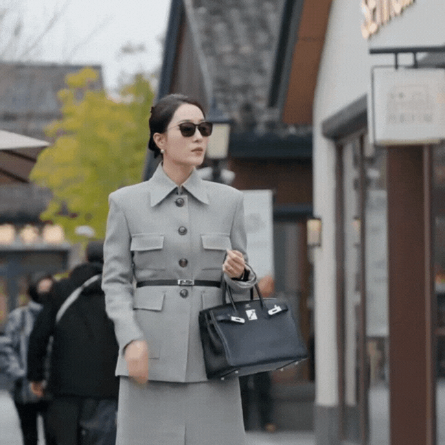kinh-ram-hop-12-con-giap-4-17462154146191676038233.gif