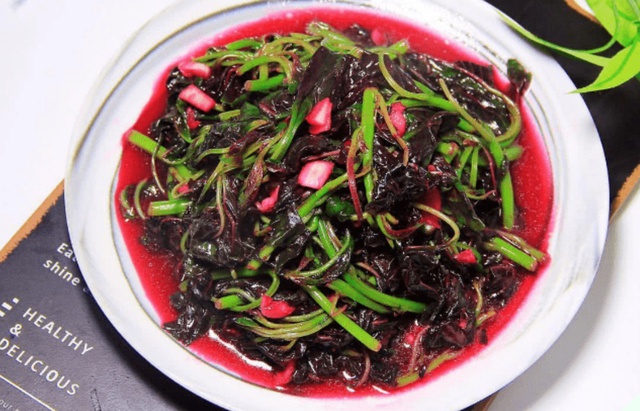 Thứ rau mâm cơm Việt nào cũng từng “thấy mặt” hóa ra giàu canxi hơn cả sữa, chứa cả kho khoáng chất tốt - Ảnh 1. Thứ rau mâm cơm Việt nào cũng từng “thấy mặt” hóa ra giàu canxi hơn cả sữa, chứa cả kho khoáng chất tốt - Ảnh 1.