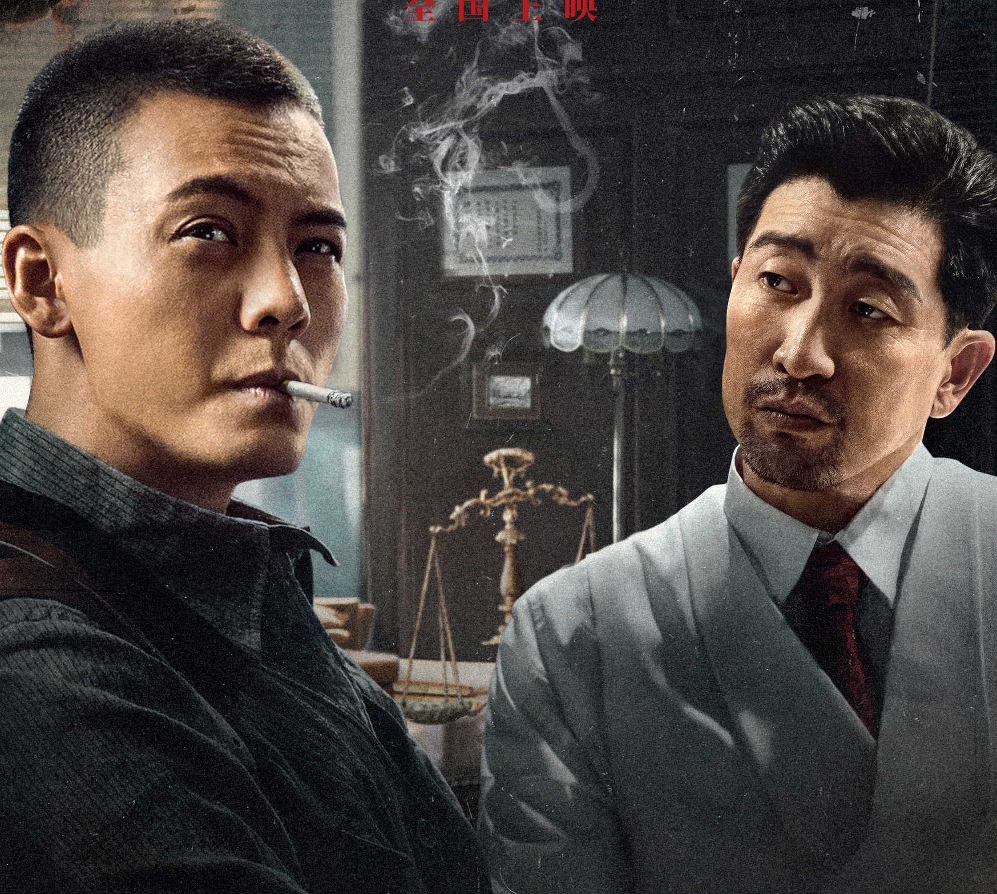 vuong-thien-nguyen5-1747728303957-174772830406915747812.jpeg