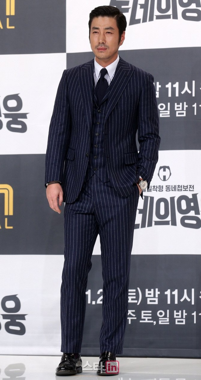 yoontaeyoung2-1747718797457-1747718797609911405768.png