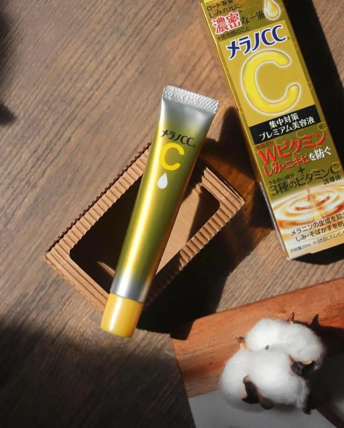 BTV làm đẹp chọn ra 5 chai serum vitamin C không cần để tủ lạnh vẫn làm mờ thâm cực đỉnh - Ảnh 4. BTV làm đẹp chọn ra 5 chai serum vitamin C không cần để tủ lạnh vẫn làm mờ thâm cực đỉnh - Ảnh 4.
